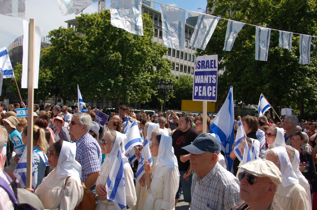 Israel Rally Israel Rally